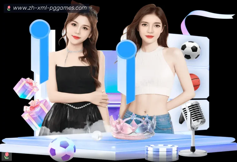 PG电子体育APP