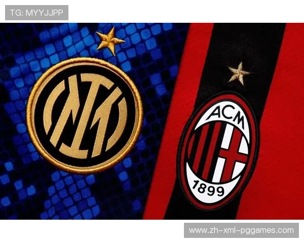 意甲德比球队排名：意大利经典德比对阵积分对比