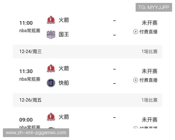 火箭队赛城背景介绍及球队文化建设情况 火箭队赛城背景介绍及球队文化建设情况