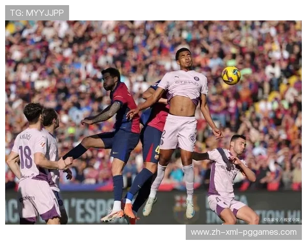 西甲联赛第33轮比赛焦点赛程