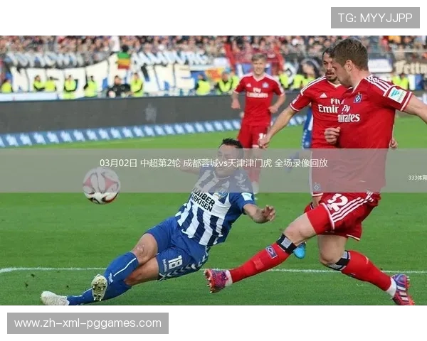 直播中超联赛无插件：无插件直播中超联赛的最佳平台